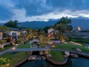 DALI TAOXI SECRET MANOR