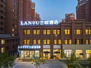 LANOU Hotel (Yinchuan High-Speed Railway Station Xinhua Union Plaza)