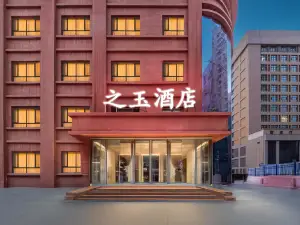 ZHIYU HOTEL