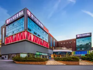 퉁런 팬 앤 팬 라이트 럭셔리 호텔
