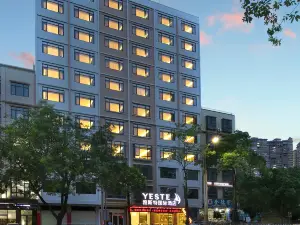 雅斯特國際飯店（梧州藤縣體育館店）