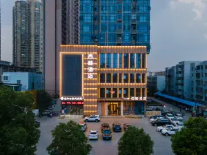 Xiyu Hotel (Nanyang Railway Station Fuya Branch)