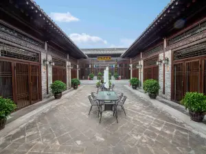 Pingyao Tian Shun Yi Guild Hall