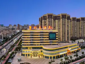 Shen County Huangxing Hotel