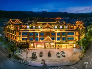 Menglian Mengjiang Hotel