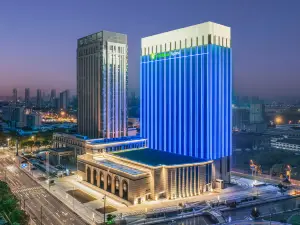 홀리데이 인 익스프레스 우시 시산 바이 IHG