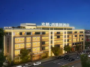 Seattle Hotel