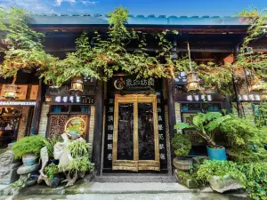 Langzhong Cufang Impression Boutique Homestay(Langzhong Ancient City Store)