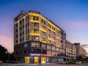 Qionghai Kailia Lizhi Hotel (Wanquanhe Branch)