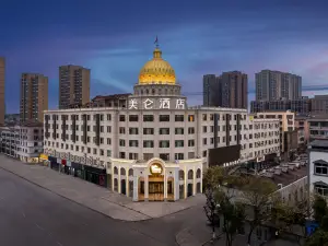 Madison Hotel Jianli Kairui