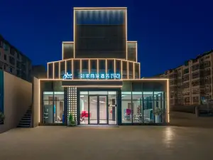 Homeinn Selected Hotel (Xuzhou High-Speed Railway Station Yunlong Wanda Plaza)