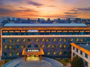 Dezhen Meidu Hotel (Zhengding Ancient City)