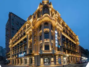 Manxin Mansion Wuhan Hankou 1915 Bao'an Union Buildings