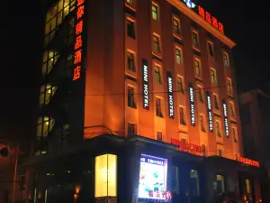Mini Hotel