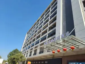 Four Seasons Huapan International Hotel