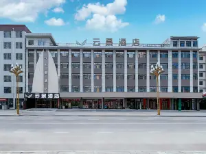 Yunjing Hotel