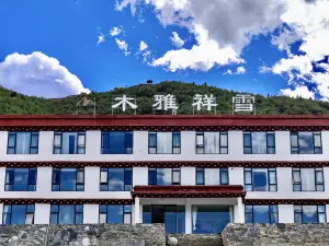 Kangding Muya Xiangxue Hotel