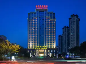 Jindu Longhe Hotel