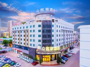 All Visitors Come Hotel