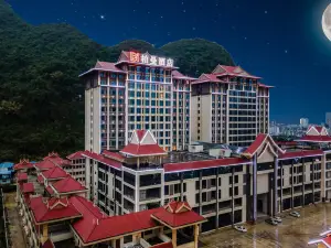Berman Hotel (Pingxiang Government Affairs Center Fortune Plaza)