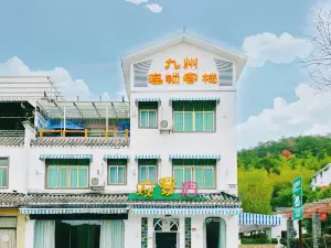 Jiuzhou Chain Theme Inn (Renhua Aiqinhai Fengqing Guanjing)