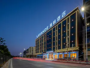라방(Lavande) 호텔(차오저우온천강 전망店)