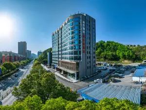 Four Seasons International Hotel (Shiyan Beijing Middle Road University Town)