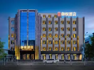 Qiqihar Yufeng Hotel (Qiqihar Railway Station)