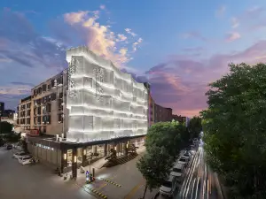 Nanyang Manyue Yueji Hotel (Zhongjing Avenue Wuyue Plaza)