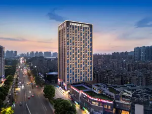 FunGee 펀지 호텔(FUNGEE HOTEL) 호텔(주저우상거광장）