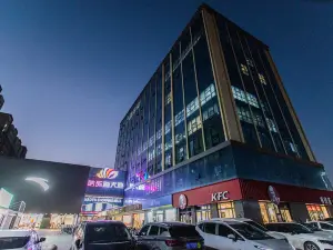 Shankee Hotel (Zhangzi Haoyu Xintiandi Plaza)