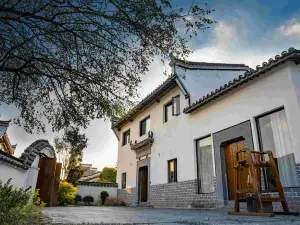 Qimen Wentang Hometown Homestay, Huangshan