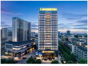 Arcadia International Hotel