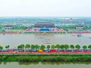 Magnotel Hotel (Xiantao Mianyang Town)
