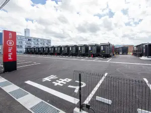 Hotel R9 the Yard Kirishimakokubu