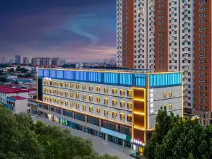 Renqiu Xiangyuan Hotel (Passenger Transport Center)