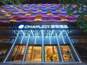 CHAMJOY Hotel (Jinhua High-Speed Rail Station Yongsheng Shopping Center)