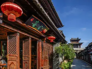 Xishe Boutique Inn
