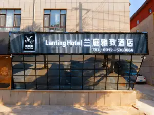 Lanting Elegant Hotel