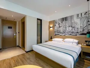 Yincheng Hotel (Binyang Litang High-Speed Railway Station)