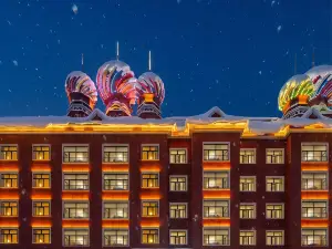 Rensheng Live · Nan Zhi Bei · Family Homestay (Ergun Wetland Scenic Area)