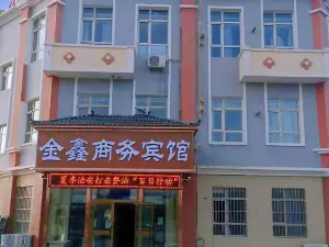 Jinxin Business Hotel