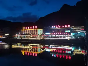 Yesanpo Shanshui Bistro