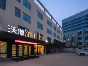 Ward Smart Hotel (Zibo Huantai Credibility Building Zhangbei Road)