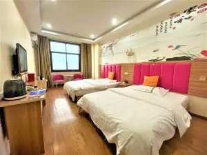 Juxinhui Hotel