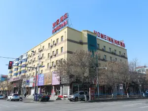 Ease Hotel (Xinmin Liaohe Street Store)