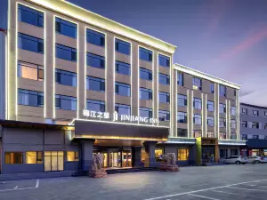 Jinjiang INN