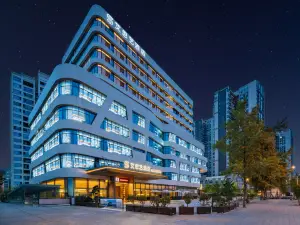 Aisiyi Hotel (Hanzhong Hanjiang Music Fountain)