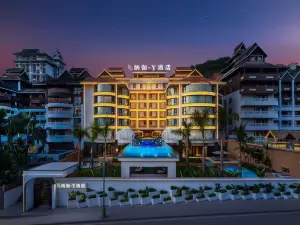 Naga·Y Hotel(Xishuangbanna Jinghong Gaozhuang Xishuangjing Starlight Night Market Store)
