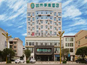 City Convenience Hotel (Hechi Dahua Jiangbin)